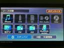 新車保証継承／ダイハツ認定中古車／衝突軽減ブレーキ／純正ナビ／バックカメラ／クルーズコントロール／電動スライド／電動パーキングブレーキ／ＬＥＤヘッドライト・フォグ／Ｂｌｕｅｔｏｏｔｈ／フルセグＴＶ／（大阪府）の中古車