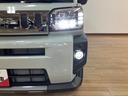 スカイフィールトップ　アダプティブクルーズコントロール　ＬＥＤヘッド／フォグ　運／助シートヒーター　プッシュボタンスタート　キーフリー　電動パーキングブレーキ　バックカメラ　１５インチアルミホイール（大阪府）の中古車
