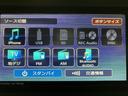 アダプティブクルーズコントロール　両側電動スライドドア　電動格納ドアミラー　ＬＥＤヘッドランプ＆フォグランプ　バックカメラ　キーフリーシステム（大阪府）の中古車