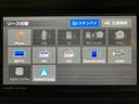 走行０．４万キロ／ターボ車／ナビ／ＢＬＵＥＴＯＯＴＨ／ＨＤＭＩ／バックカメラ／ＥＴＣ／クルーズコントロール／両側電動スライドドア／電動格納式ドアミラー／スマートキー／オートライト／ＬＥＤヘッドライト／（大阪府）の中古車