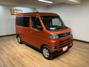 走行０．４万キロ／ターボ車／ナビ／ＢＬＵＥＴＯＯＴＨ／ＨＤＭＩ／バックカメラ／ＥＴＣ／クルーズコントロール／両側電動スライドドア／電動格納式ドアミラー／スマートキー／オートライト／ＬＥＤヘッドライト／（大阪府）の中古車