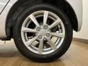 （大阪府）の中古車