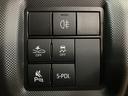 サポカーＳワイド適合　ハイブリッド車　ドラレコ　バックカメラ　電動パーキングブレーキ　ＵＳＢ接続端子　ＥＴＣ　全車速追従機能付ＡＣＣ　シートヒーター　Ｓ−ペダル　コーナーセンサー（大阪府）の中古車