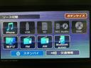 スマートアシスト　ＬＥＤヘッドライト／フォグ　バックカメラ　オートエアコン　両側電動スライドドア　キーフリー　コーナーセンサー　盗難防止セキュリティアラーム　１５インチアルミホイール（大阪府）の中古車