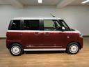 新車保証継承／両側パワースライドドア／ホットカップホルダー／電動パーキング／ブレーキホールド／ＬＥＤヘッドライト・フォグランプ／オートライト／オートハイビーム／キーフリー／オートエアコン（大阪府）の中古車