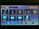 ターボ　スマートアシスト　ＡＣＣ　ＥＴＣ　バックカメラ　両側リヤパワースライドドア　プッシュボタンエンジンスタート　シートヒーター　ＬＥＤヘッドライト　アルミホイール　オートエアコン　オートライト（大阪府）の中古車