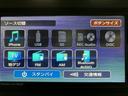 スマートアシスト　ＬＥＤヘッドライト／フォグ　バックカメラ対応　オートエアコン　両側電動スライドドア　キーフリー　コーナーセンサー　盗難防止セキュリティアラーム　１５インチアルミホイール（大阪府）の中古車