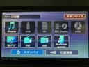 スカイフィールトップ　アダプティブクルーズコントロール　ＬＥＤヘッド／フォグ　運／助シートヒーター　プッシュボタンスタート　キーフリー　電動パーキングブレーキ　バックカメラ　１５インチアルミホイール（大阪府）の中古車