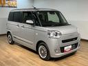 走行無制限１年保証　両側電動スライドドア　アダプティブクルーズコントロール　前後コーナーセンサー　前席シートヒーター　ホッとカップホルダー　オートマチックハイビーム　ＬＥＤヘッドライト　スマートキー（大阪府）の中古車