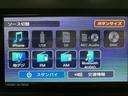 スカイフィールトップ　アダプティブクルーズコントロール　ＬＥＤヘッド／フォグ　運／助シートヒーター　プッシュボタンスタート　キーフリー　電動パーキングブレーキ　バックカメラ　１５インチアルミホイール（大阪府）の中古車
