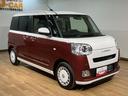 走行無制限１年保証　両側電動スライドドア　バックカメラ対応　前後コーナーセンサー　前席シートヒーター　ホッとカップホルダー　オートマチックハイビーム　ＬＥＤヘッドライト　スマートキー（大阪府）の中古車