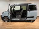 届出済未使用車・ターボエンジン・ＥＴＣ車載器・アダプティブクルーズコントロール・両側電動スライドドア・シートヒーター・コーナーセンサー・電動パーキングブレーキ・衝突回避支援ブレーキ・誤発進抑制機能（大阪府）の中古車