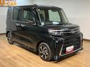 走行１５キロ／ＥＴＣ／バックカメラ／クルーズコントロール／電動パーキングブレーキ／両側電動スライドドア／スマートキー／オートライト／前席シートヒーター／スマートキー／ＬＥＤヘッドライト／（大阪府）の中古車
