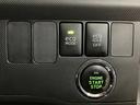 ＬＥＤヘッドライト　ワンセグメモリーナビ　ＡＵＸ入力端子　バックカメラ　ＥＴＣ　オートエアコン　キーフリー　盗難防止セキュリティアラーム　アルミホイール　エコアイドル（大阪府）の中古車
