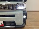 スカイフィールトップ　アダプティブクルーズコントロール　ＬＥＤヘッド／フォグ　運／助シートヒーター　プッシュボタンスタート　キーフリー　電動パーキングブレーキ　バックカメラ　１５インチアルミホイール（大阪府）の中古車