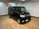 １年保証／社外ナビ／フルセグＴＶ／ＥＴＣ／バックカメラ／衝突軽減ブレーキ／両側電動スライドドア／フォグランプ／オートエアコン／キーフリーシステム／エンジンプッシュスタート／ＬＥＤルームランプ／（大阪府）の中古車