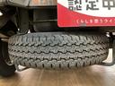 ４ＷＤ（切替式）／オートマ車／ＬＥＤライト／ＥＴＣ／トップシェードガラス／リモコン付きキー／荷台灯／衝突軽減ブレーキ／コーナーセンサー／エアコン／パワステ／運転席・助手席グリップ／ゴムマット（大阪府）の中古車