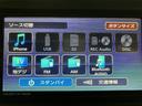 アダプティブクルーズコントロール　両側電動スライドドア　電動格納ドアミラー　ＬＥＤヘッドランプ＆フォグランプ　バックカメラ　キーフリーシステム（大阪府）の中古車