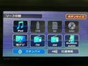 ナビゲーション　バックカメラ　ナビ連動前後ドライブレコーダー　ＥＴＣ車載器　ターボ　クルーズコントロール　ＬＥＤヘッドライト　両側電動スライドドア　スマートキー　プッシュスタート（大阪府）の中古車