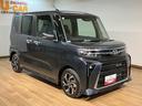 令和８年式届出済未使用車　ＬＥＤヘッドライト　両側電動スライドドア　ＥＴＣ車載器　クルーズコントロール　バックカメラ　スマートキー　プッシュスタート　シートヒーター（大阪府）の中古車