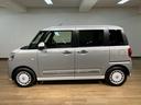 届出済未使用車／新車保証継承／バックカメラ対応車／ステアリングスイッチ／前席シートヒーター／電動パーキングブレーキ／両側パワースライドドア／ＬＥＤヘッドライト・フォグランプ／オートエアコン／キーフリー（大阪府）の中古車
