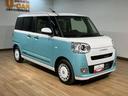 届出済未使用車／Ｒ８年式／走行１７ｋｍ／保証継承／バックカメラ対応車／ステアリングスイッチ／電動パーキングブレーキ／両側パワースライドドア／ＬＥＤヘッドライト・フォグランプ／オートエアコン／キーフリー（大阪府）の中古車