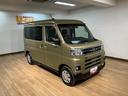 （大阪府）の中古車