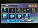 （大阪府）の中古車