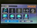 アダプティブクルーズコントロール　両側電動スライドドア　電動格納ドアミラー　ＬＥＤヘッドランプ＆フォグランプ　バックカメラ　キーフリーシステム（大阪府）の中古車