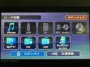 届出済未使用車・純正ナビゲーション・バックカメラ・両側電動スライドドア・電動パーキングブレーキ・シートヒーター・コーナーセンサー・エンジンプッシュスタート・衝突回避支援ブレーキ・誤発進抑制機能（大阪府）の中古車