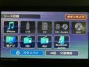 バックモニター対応カメラ　運転席・助手席シートヒーター　純正アルミホイール　ターボ　両側パワースライドドア　電動パーキングブレーキ　オートブレーキホールド　ワンオーナー　スマートキー　スマアシ（大阪府）の中古車