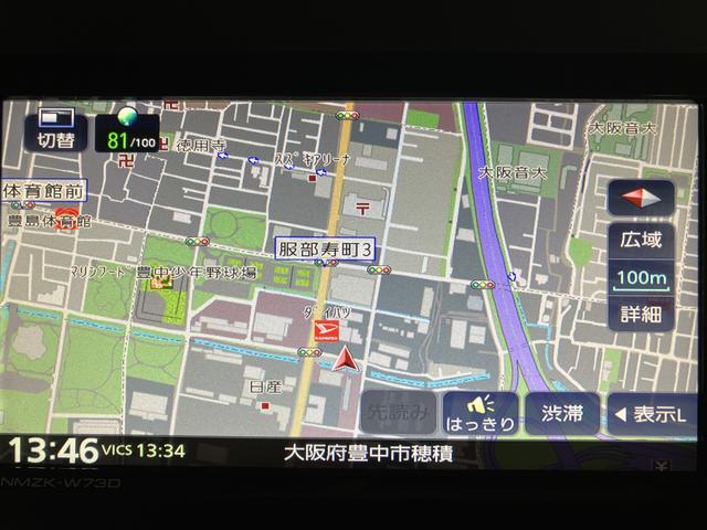 タントカスタムＲＳ／走行６Ｋｍ／ナビ／バックカメラ／前後ドラレコ走行６Ｋｍ／ナビゲーション／バックカメラ／ステアリングスイッチ／６スピーカー／前後ドラレコ／前席シートヒーター／電動パーキングブレーキ／両側パワースライドドア／ＬＥＤヘッドライト・フォグランプ（大阪府）の中古車