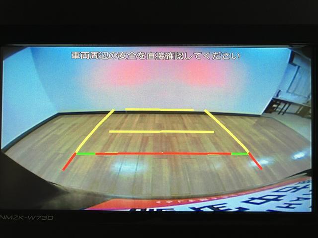 タントカスタムＲＳ／走行６Ｋｍ／ナビ／バックカメラ／前後ドラレコ走行６Ｋｍ／ナビゲーション／バックカメラ／ステアリングスイッチ／６スピーカー／前後ドラレコ／前席シートヒーター／電動パーキングブレーキ／両側パワースライドドア／ＬＥＤヘッドライト・フォグランプ（大阪府）の中古車
