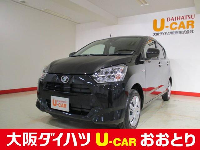 ミライースｘ リミテッドｓａiii２ｗｄ ａｔ バックカメラ 大阪府 の中古車情報 ダイハツ公式 U Catch