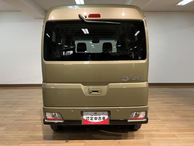 アトレーＲＳ　弊社元試乗車　ターボエンジン　スマートアシスト弊社元試乗車　ターボエンジン　スマートアシスト　クルーズコントロール　キーフリーシステム　プッシュボタンスタート　バックカメラ　ＬＥＤヘッドライト　オーディオレス（大阪府）の中古車