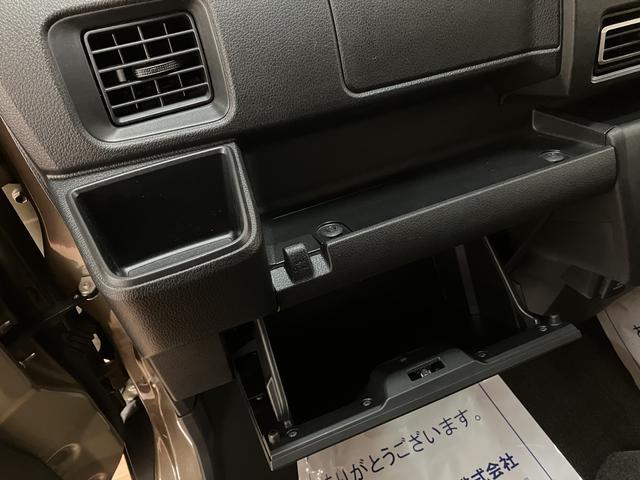 アトレーＲＳ　弊社元試乗車　ターボエンジン　スマートアシスト弊社元試乗車　ターボエンジン　スマートアシスト　クルーズコントロール　キーフリーシステム　プッシュボタンスタート　バックカメラ　ＬＥＤヘッドライト　オーディオレス（大阪府）の中古車