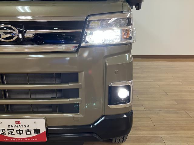 アトレーＲＳ　弊社元試乗車　ターボエンジン　スマートアシスト弊社元試乗車　ターボエンジン　スマートアシスト　クルーズコントロール　キーフリーシステム　プッシュボタンスタート　バックカメラ　ＬＥＤヘッドライト　オーディオレス（大阪府）の中古車