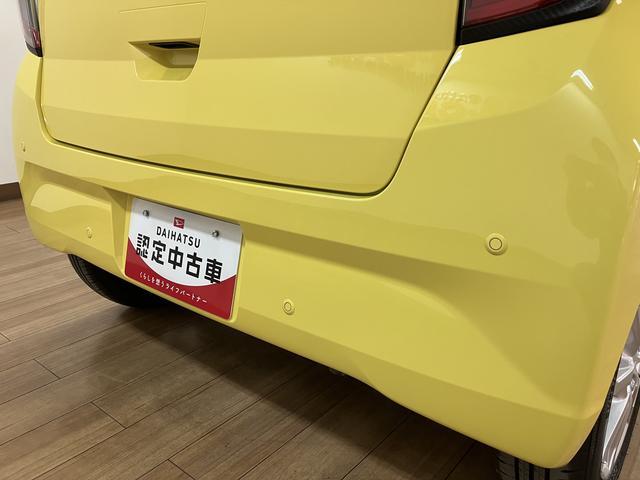 ミライースＧ　ＳＡIII　弊社元試乗車　法規対応後モデル弊社元試乗車　新車保証継承　法規対応後モデル　スマートアシストＩＩＩ　キーフリーシステム　プッシュボタンスタート　前席シートヒーター　アルミホイール　ＬＥＤヘッドライト　オートエアコン　オートライト（大阪府）の中古車