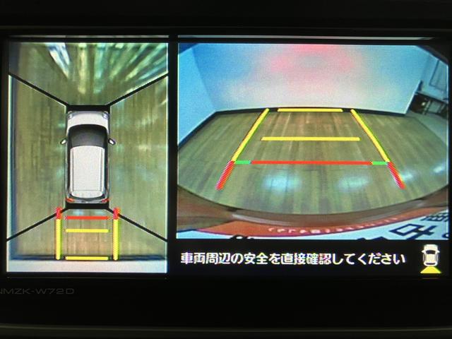 キャストスタイルＧ　ＶＳ　ＳＡIII安全支援ブレーキ装置スマートアシスト／Ｂｌｕｅｔｏｏｔｈ対応ダイハツ純正ナビ／パノラマモニター／前後ドライブレコーダー／ＥＴＣ／運転席＆助手席シートヒーター／ＬＥＤヘッドライト／キーフリー（大阪府）の中古車