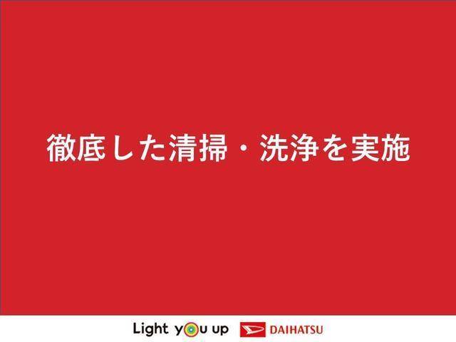 ムーヴキャンバスＧブラックインテリアリミテッドＳＡIII　ワンオーナー両側電動スライドドア／純正カーナビゲーション／前後ドライブレコーダー／パノラマモニター／ＥＴＣ車載器／スマートアシストＩＩＩ／ＬＥＤヘッドライト／キーフリーシステム／エンジンプッシュスタート（大阪府）の中古車