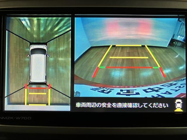 ウェイクＧターボリミテッドＳＡIII　ナビ・前後ドラレコスマートアシストＩＩＩ／純正カーナビ／パノラマモニター／ＥＴＣ車載器／両側パワースライドドア／前後ドライブレコーダー／ＬＥＤヘッドライト／キーフリーシステム／エンジンプッシュスタート（大阪府）の中古車
