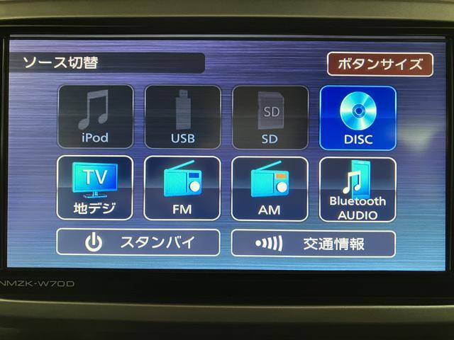 ウェイクＧターボリミテッドＳＡIII　ナビ・前後ドラレコスマートアシストＩＩＩ／純正カーナビ／パノラマモニター／ＥＴＣ車載器／両側パワースライドドア／前後ドライブレコーダー／ＬＥＤヘッドライト／キーフリーシステム／エンジンプッシュスタート（大阪府）の中古車