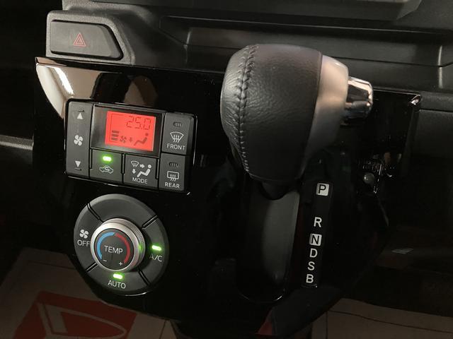 ウェイクＧターボリミテッドＳＡIII　ナビ・前後ドラレコスマートアシストＩＩＩ／純正カーナビ／パノラマモニター／ＥＴＣ車載器／両側パワースライドドア／前後ドライブレコーダー／ＬＥＤヘッドライト／キーフリーシステム／エンジンプッシュスタート（大阪府）の中古車