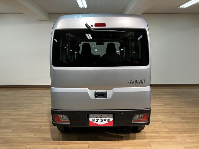 ハイゼットカーゴＤＸ　ディスプレイオーディオ　バックカメラ新車保証継承　スマートアシスト　ディスプレイオーディオ　ＥＴＣ車載器　バックカメラ　インナールームミラー　キーレス　ステアリングリモコン（大阪府）の中古車
