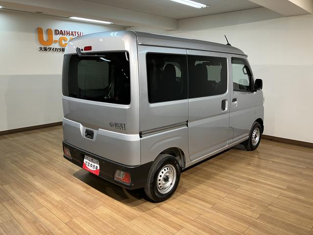 ハイゼットカーゴＤＸ　ディスプレイオーディオ　バックカメラ新車保証継承　スマートアシスト　ディスプレイオーディオ　ＥＴＣ車載器　バックカメラ　インナールームミラー　キーレス　ステアリングリモコン（大阪府）の中古車