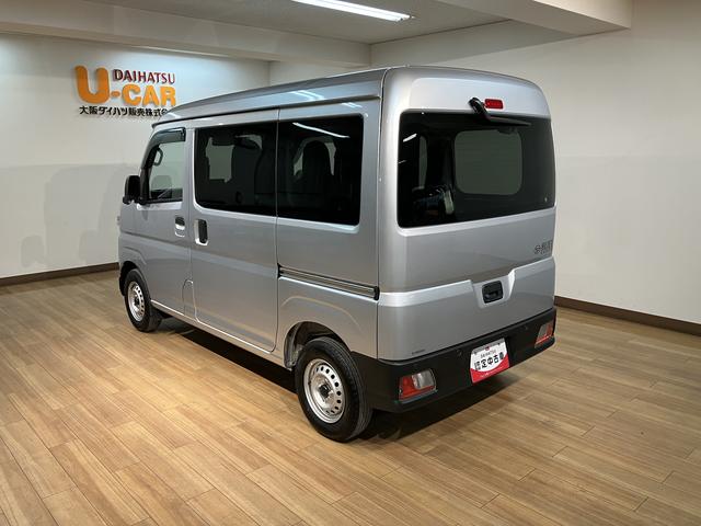 ハイゼットカーゴＤＸ　ディスプレイオーディオ　バックカメラ新車保証継承　スマートアシスト　ディスプレイオーディオ　ＥＴＣ車載器　バックカメラ　インナールームミラー　キーレス　ステアリングリモコン（大阪府）の中古車