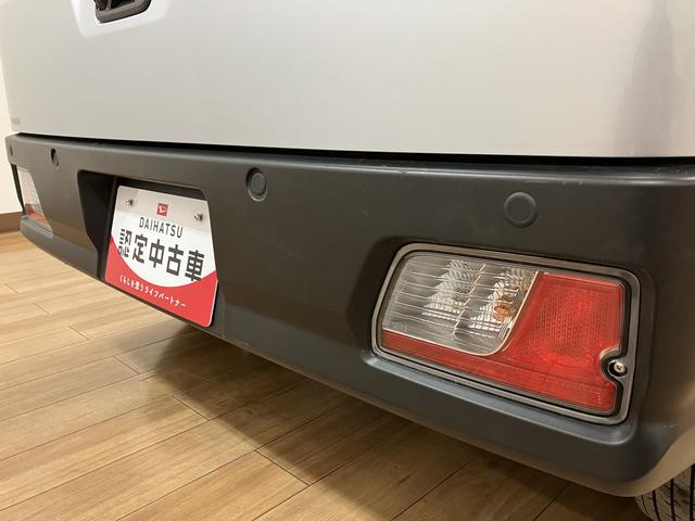 ハイゼットカーゴＤＸ　ディスプレイオーディオ　バックカメラ新車保証継承　スマートアシスト　ディスプレイオーディオ　ＥＴＣ車載器　バックカメラ　インナールームミラー　キーレス　ステアリングリモコン（大阪府）の中古車