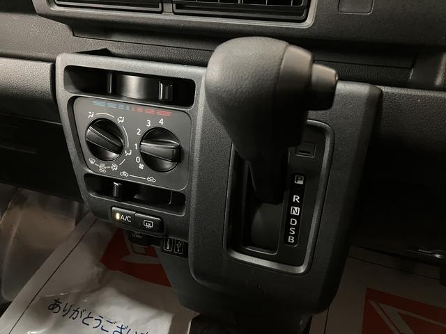ハイゼットカーゴＤＸ　ディスプレイオーディオ　バックカメラ新車保証継承　スマートアシスト　ディスプレイオーディオ　ＥＴＣ車載器　バックカメラ　インナールームミラー　キーレス　ステアリングリモコン（大阪府）の中古車