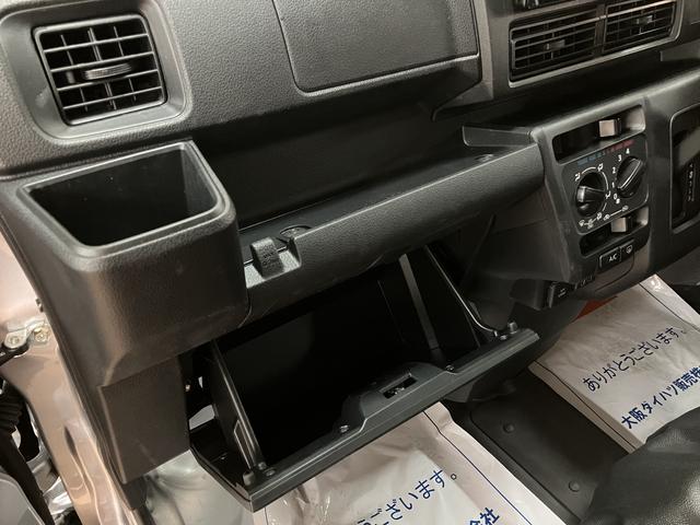 ハイゼットカーゴＤＸ　ディスプレイオーディオ　バックカメラ新車保証継承　スマートアシスト　ディスプレイオーディオ　ＥＴＣ車載器　バックカメラ　インナールームミラー　キーレス　ステアリングリモコン（大阪府）の中古車