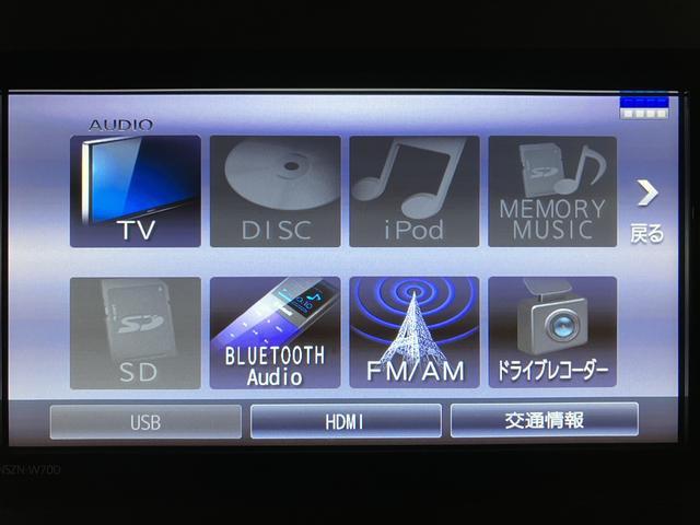 タントＸセレクション／ナビ／Ｂカメラ／前席シートヒーター／ナビ／ＢＬＵＥＴＯＯＴＨ／ＵＳＢ／フルセグＴＶ／バックカメラ／前後ドラレコ／左側電動スライドア／ステアリングスイッチ／スマートキー／ＬＥＤヘッドライト／コーナーセンサー／走行１．６万キロ／（大阪府）の中古車